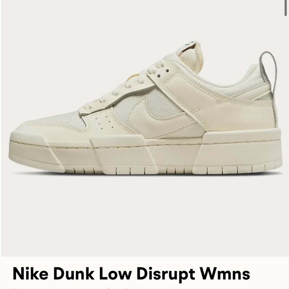 Nike Dunk Low Disrupt Women's Beige Sneakers